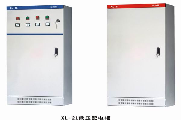 峡江3683配电-3683谈谈防水配电箱检修